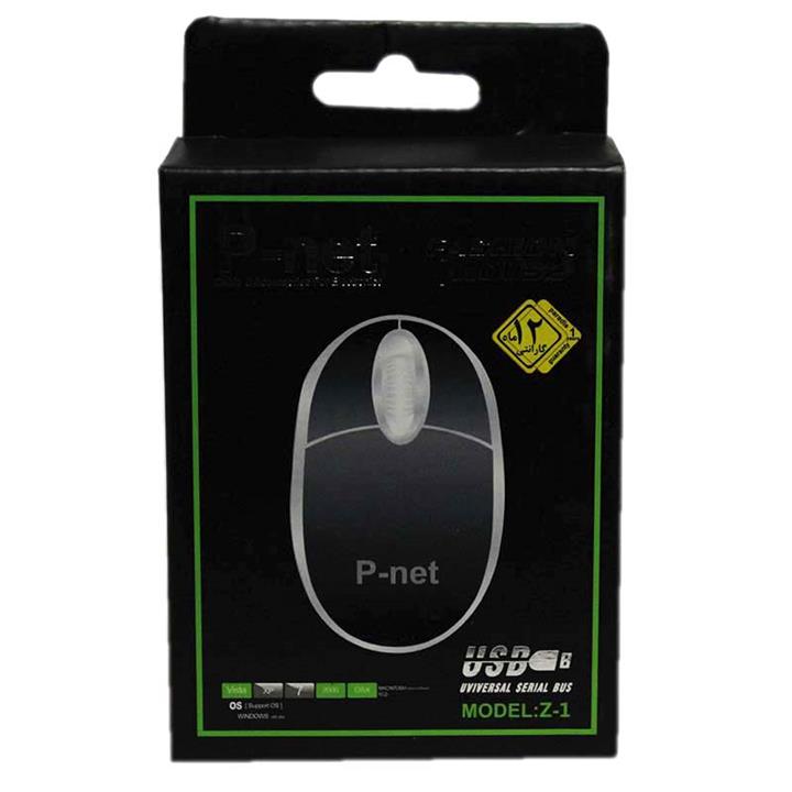 موس P-Net مدل Z-1