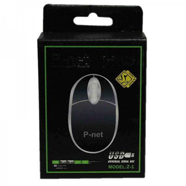 موس P-Net مدل Z-1