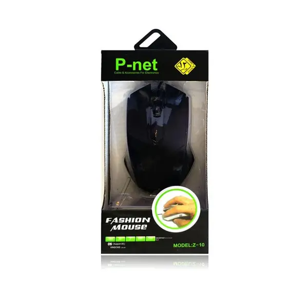 P-net ماوس Z-10