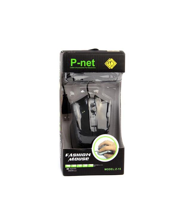 P-net ماوس Z-15