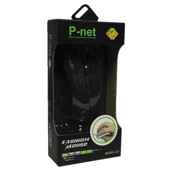 ماوس P-NET Z2