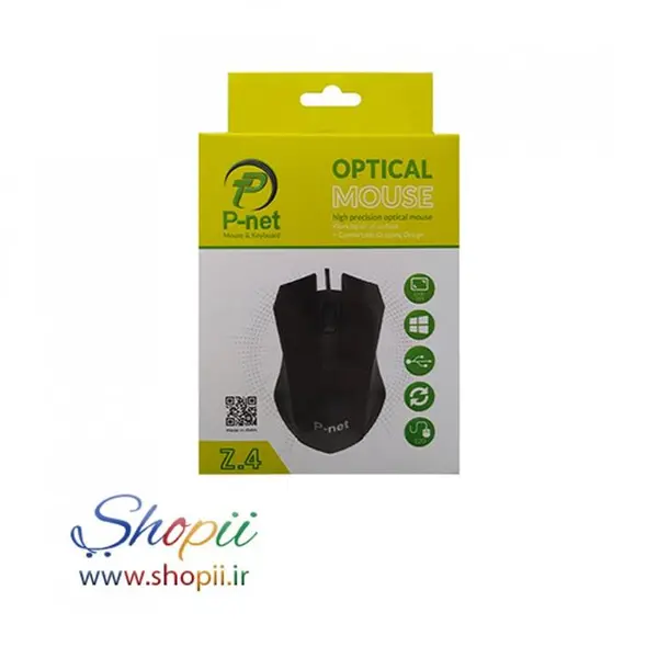 ماوس P-net مدل Z-4 - 3