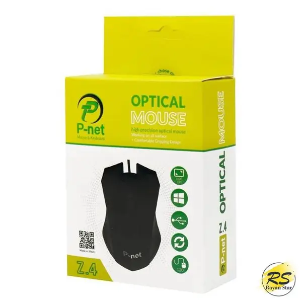 ماوس P-net مدل Z-4 - 4