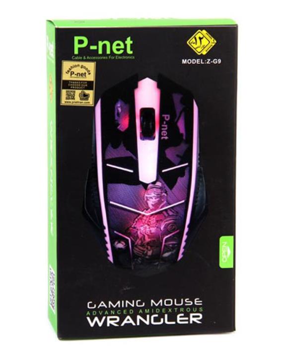 موس گیم P-net Z-G9