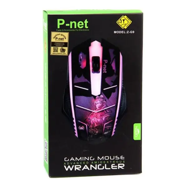 موس گیم P-net Z-G9