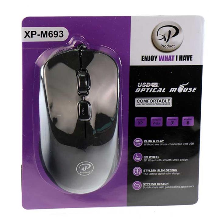 XP Product XP-G698D Wired Mouse