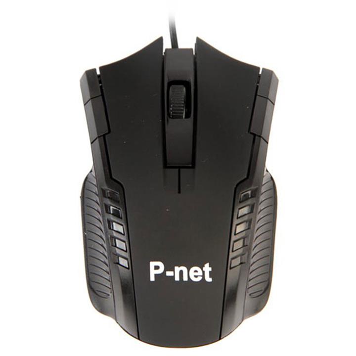 Z-15 P-net Wired Mouse