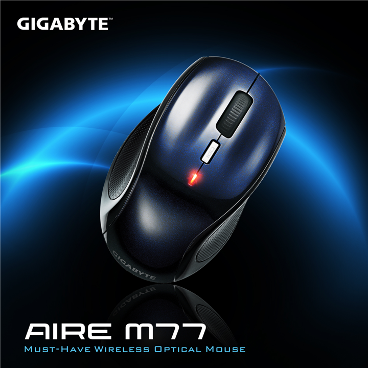 Gigabyte AIRE M77 Wireless Mouse