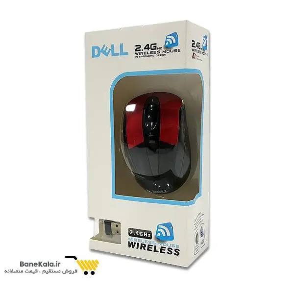DELL Wirless Mouse - 3