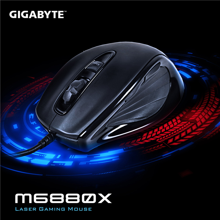 Gigabyte GM-M6880X Gaming Mouse