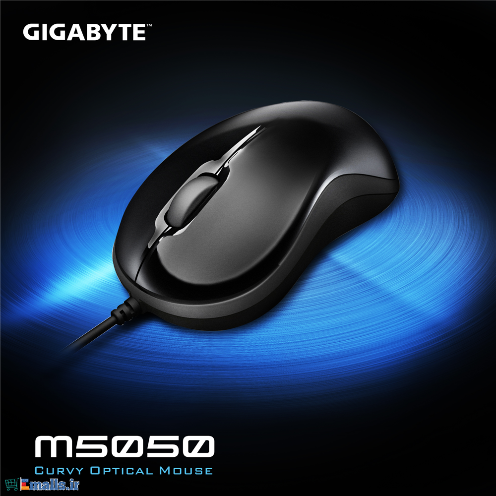 Gigabyte GM-M5050 Mouse