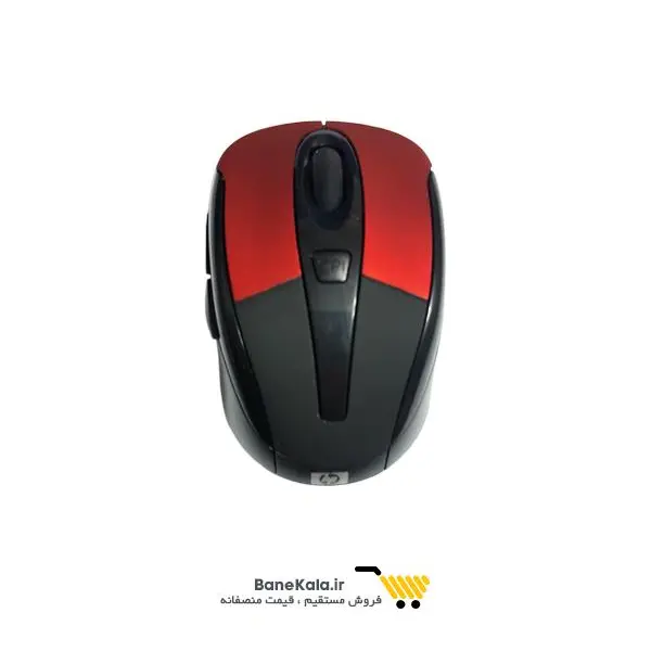 HP M175 Wireless Optical Mouse - 5