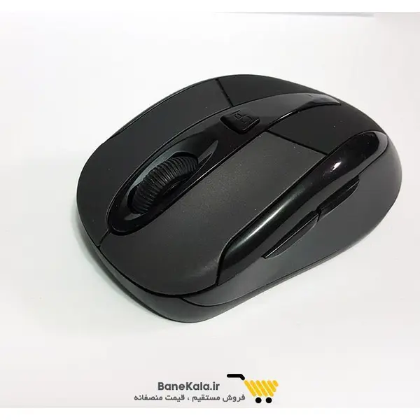 HP M175 Wireless Optical Mouse - 4
