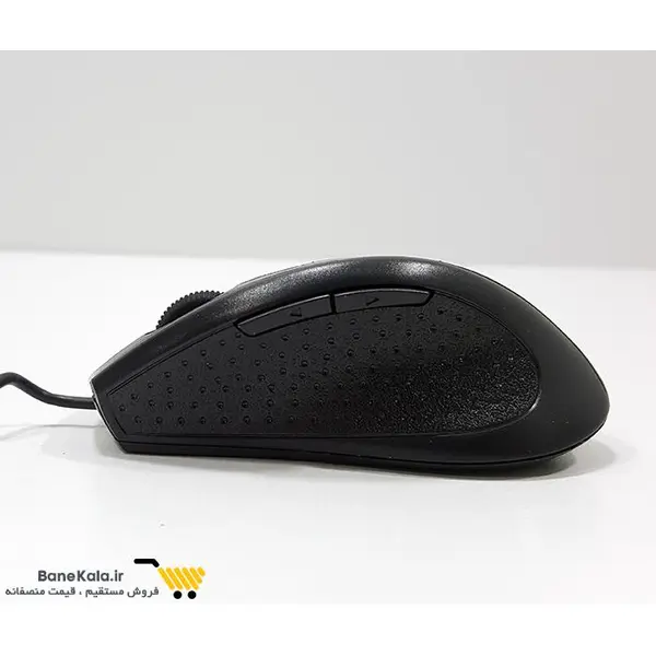 HP Wired Mouse - 2