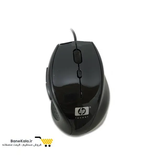 HP Wired Mouse - 4