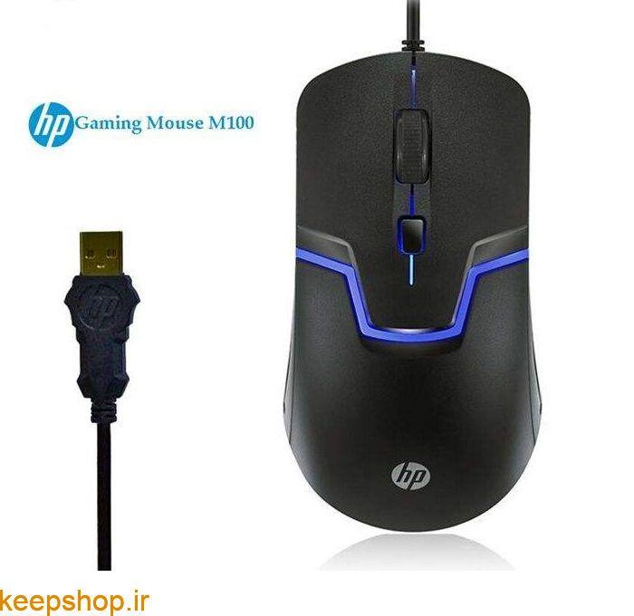 ماوس مخصوص بازی اچ پی مدل m100