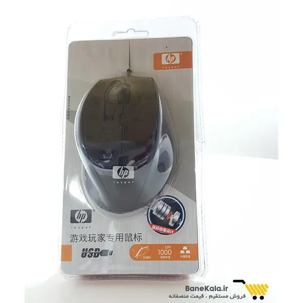 ماوس باسیم اچ پی مدل X1000 HP X1000 Wired Mouse