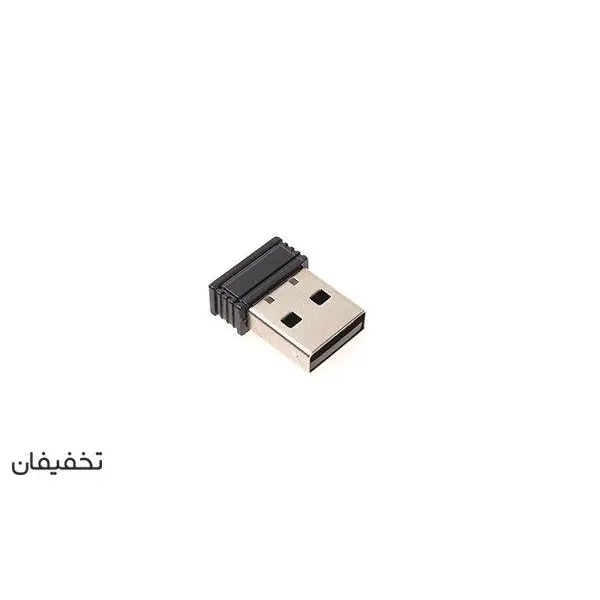 موس بی سیم میکروفایر x81