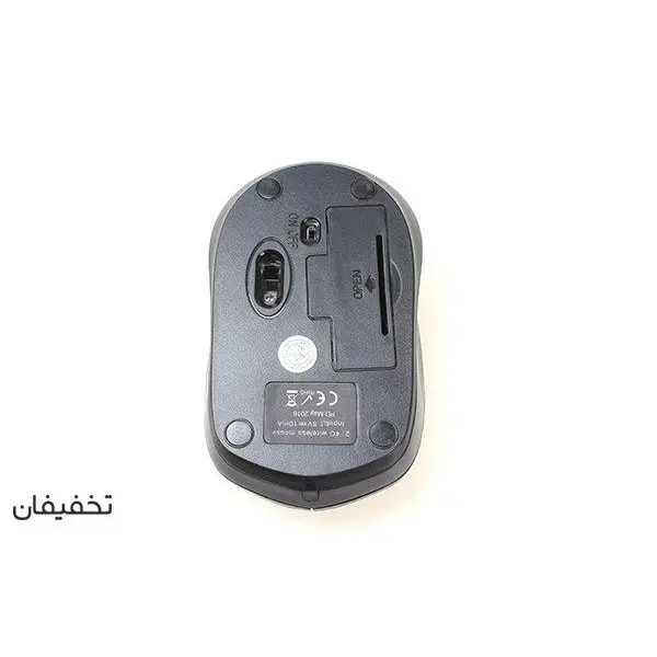 موس بی سیم میکروفایر x81