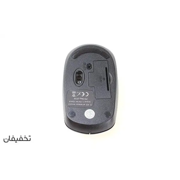 موس بی سیم میکروفایر x82
