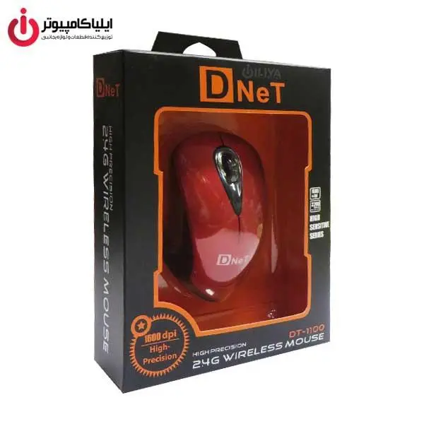 ماوس بی سیم دی نت مدل D-NET DT-1100 Wireless Mouse - 3