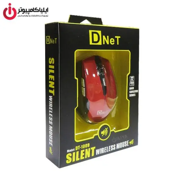 ماوس بی سیم سایلنت دی نت مدل DT-1009 D-NET DT-1009 Silent Wireless Mouse - 4