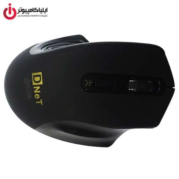 ماوس بی سیم دی نت مدل E-1008 D-NeT E-1008 Wireless Mouse - 3