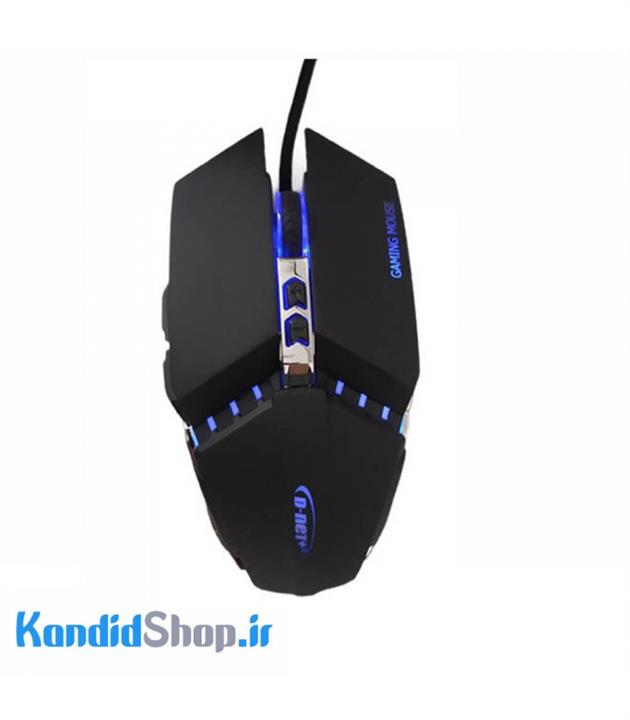 D-Net T80 RGB Wired Gaming Mouse