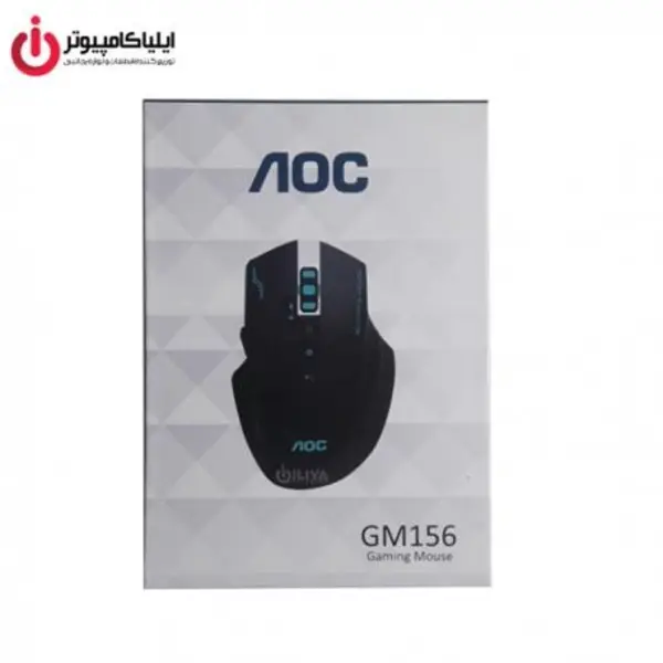 ماوس USB اپتیکال AOC مدل GM156