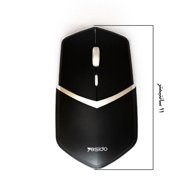 Yesido KB16 Wireless Mouse