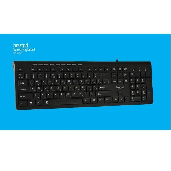 کیبورد باسیم بیاند مدل بی کی 3770 Beyond BK-3770 Wired Keyboard