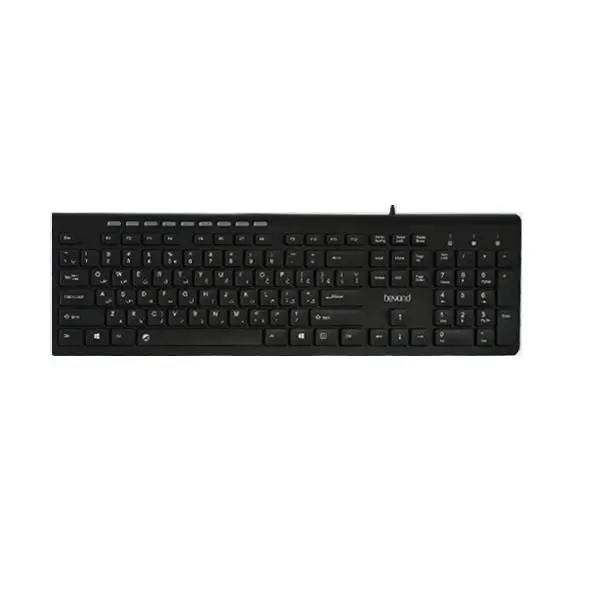 کیبورد باسیم بیاند مدل بی کی 3770 Beyond BK-3770 Wired Keyboard