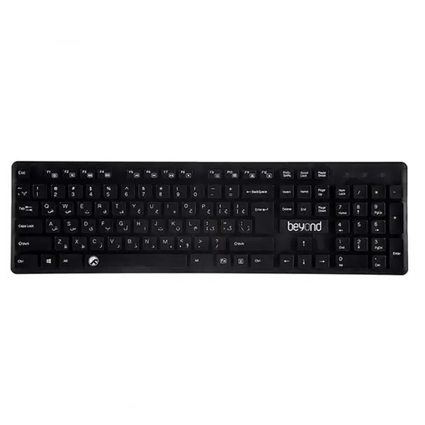کیبورد باسیم بیاند مدل اف سی آر 4400 Beyond FCR-4400 Wired Keyboard