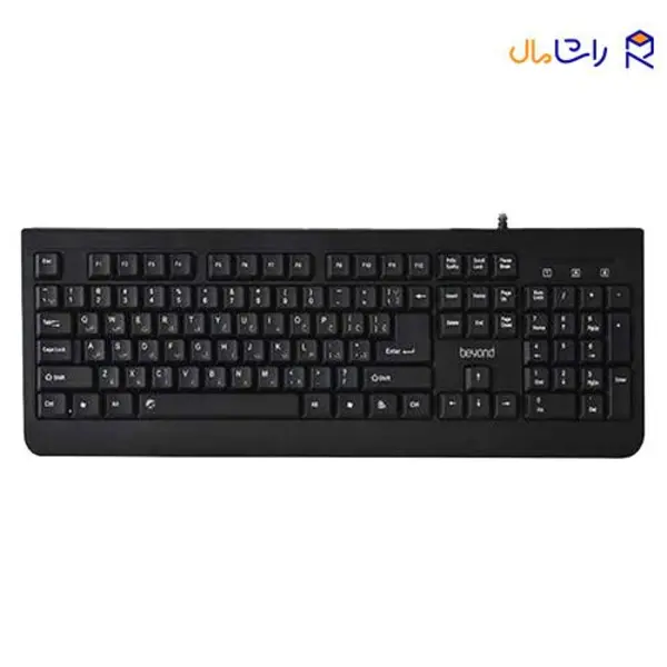Beyond BK2251 Wired Keyboard With Persian Letters