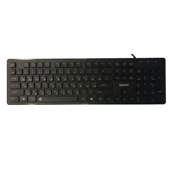 کیبورد بیاند مدل BK-2280 Beyond BK-2280 Keyboard