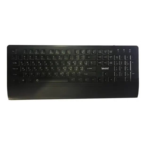 کیبورد بیاند مدل BK-7100W Beyond BK-7100W Keyboard