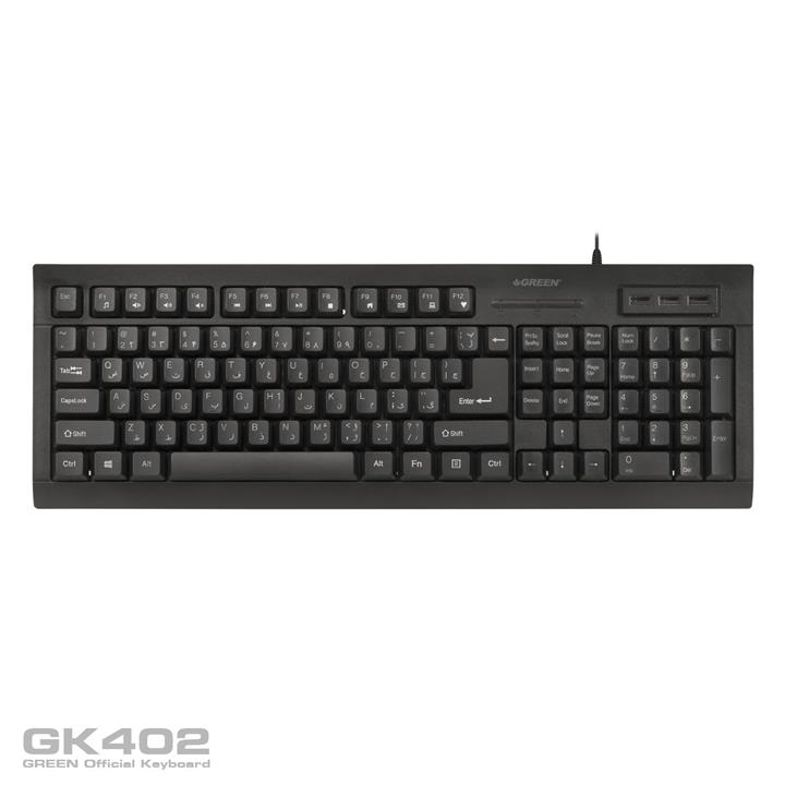 Green GK402 KEYBOARD