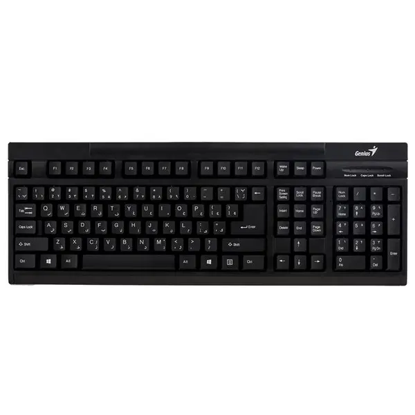 کیبورد جنیوس مدل KB-125 Genius KB-125 Keyboard
