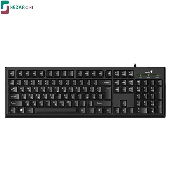 کیبورد جنیوس KB-C100 Genius KB-100 Keyboard