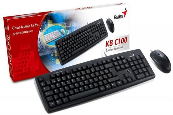 Genius KB-100 Keyboard