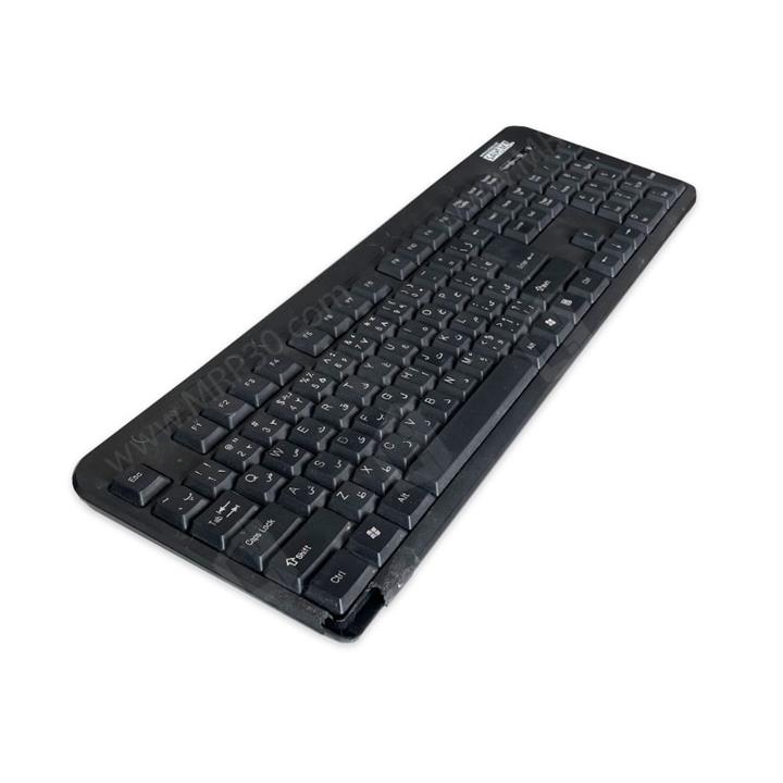 کیبورد سادیتا Keyboard Sadata SKM-1300 * استوک