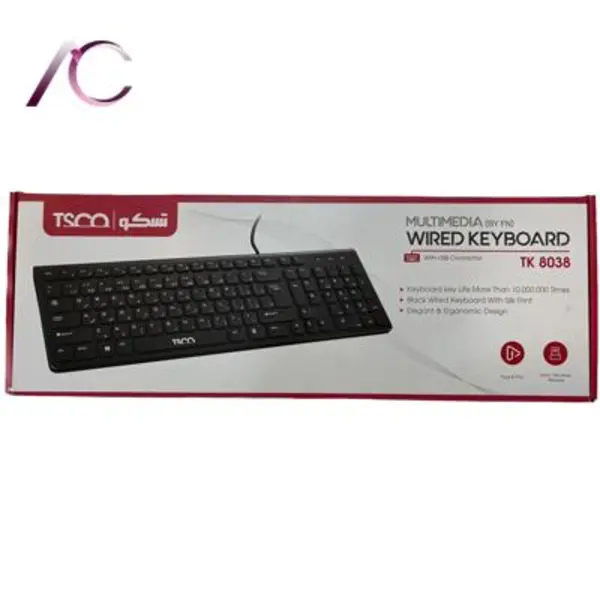 کیبورد تسکو مدلKEYBOARD TSCO TK 8038 TSCO TK 8038 Wired Keyboard