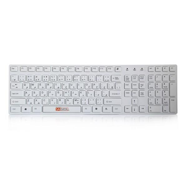 SADATA KS-1000 Wired Keyboard