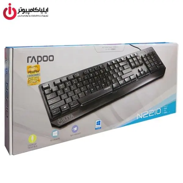 کیبورد رپو مدلN2210 Rapoo N2210 USB Keyboard - 2