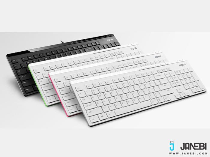 Rapoo N7000 Keyboard