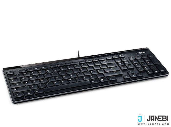 Rapoo N7000 Keyboard