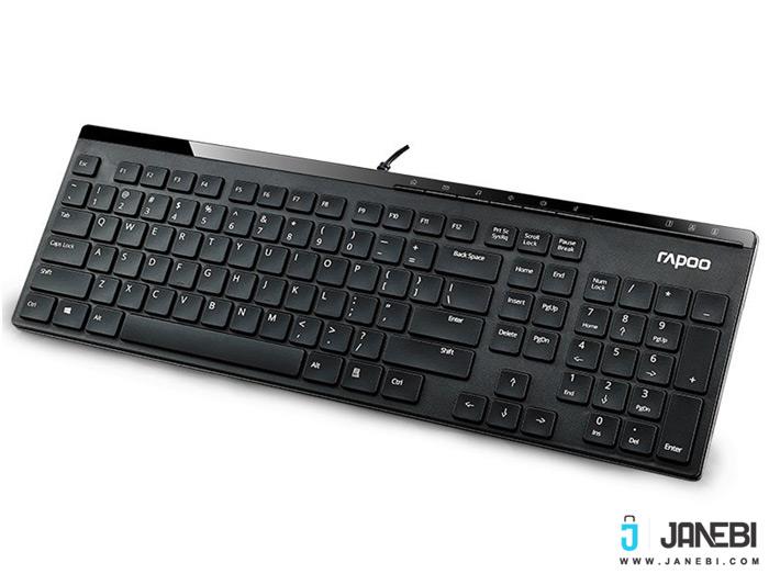 Rapoo N7000 Keyboard