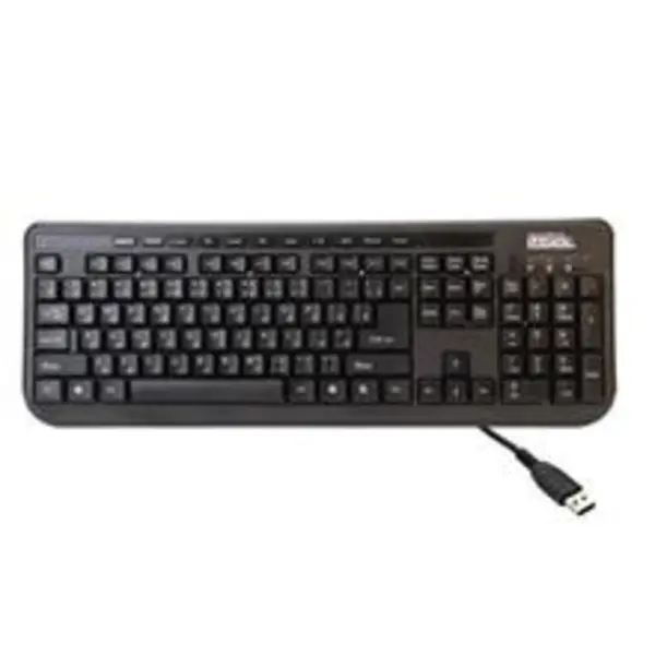 Sadata SK-1250 Wired Keyboard - 2