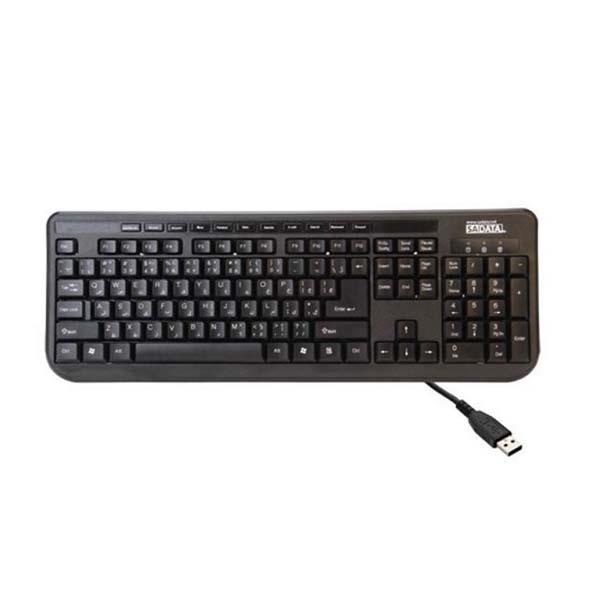 Sadata SK-1250 Wired Keyboard