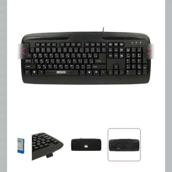 کیبورد سادیتا SADATA SK-1500